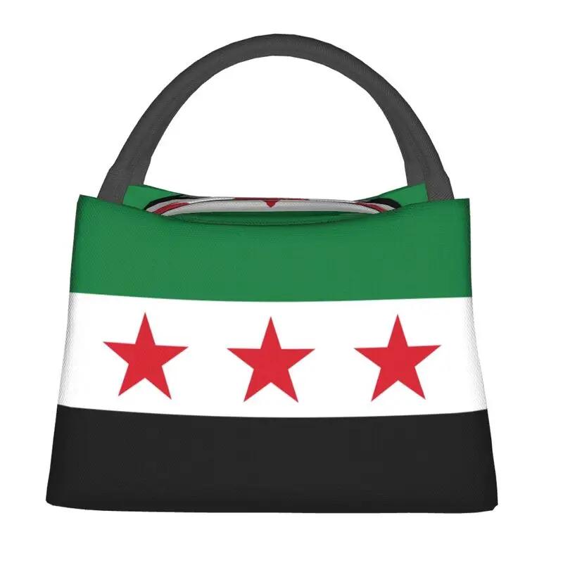 Flag Of Canada Insulated Lunch Bags for Women Portable Patriotism Cooler Thermal Lunch Box Office Picnic Travel