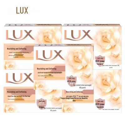 Nourishing Antibacterial Jasmine Bath Soap (5x105g)