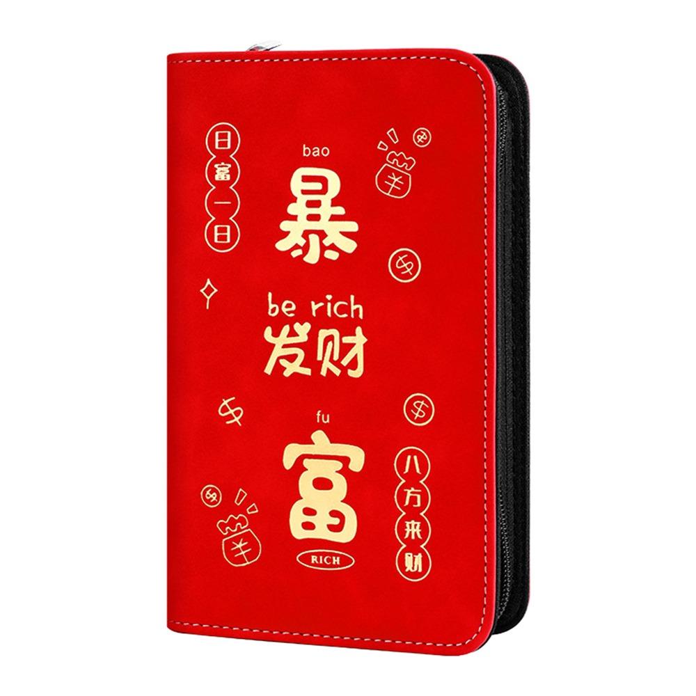 

Розбагатій Блискавична сумка Економ гроші Бюджетний органайзер Смішний гаманець Діти 50 Sheets червоний