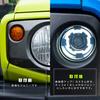 Chiku Suzuki Jimny LED Turn Signal, Jimny Sierra JB64, JB74, Front Lamp Parts, Clear