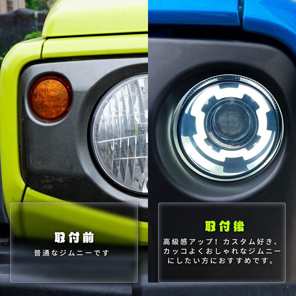 Chiku Suzuki Jimny LED Turn Signal, Jimny Sierra JB64, JB74, Front Lamp Parts, Clear