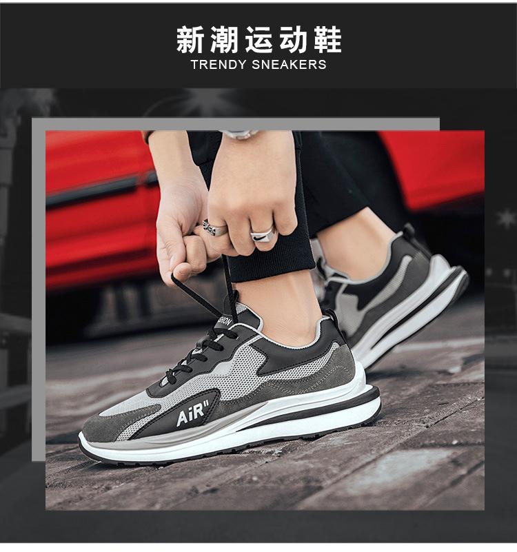 Men's Shoes 2024 Spring New Korean Version Running Shoes Fly-woven Breathable Soft-soled Casual Trendy Shoes Low-top Men's Sports Shoes