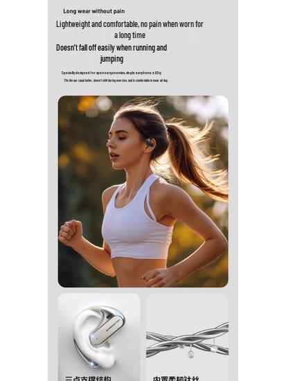 Monster AC320 Wireless Air Conduction Bluetooth Headphones