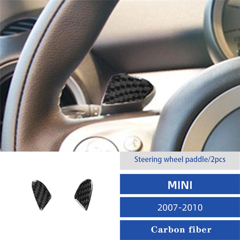

Carbon Fiber Car Central Handbrake Gear Shift Panel Trim Cover Stickers For BMW MINI Cooper R55 R56 R57 2007-2010 Accessories