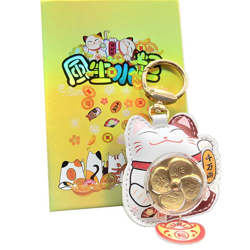 Maneki Neko Car Keychain Lucky Cat Car Backpack Keyring Best Friend Charms Pendant Couple Gift Keychain