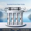 Stainless Steel Five-Stage Ultrafiltration Tap Water Purifier for Home & Commercial Kitchen