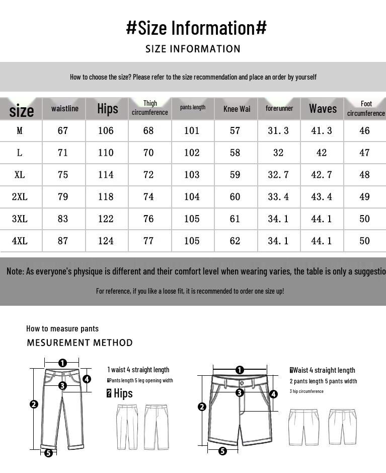 Baleno S&K Series Men's Casual Drawstring Straight Leg Pants