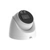 CA043-G 2K Fixed-Focus Night Vision Network Camera