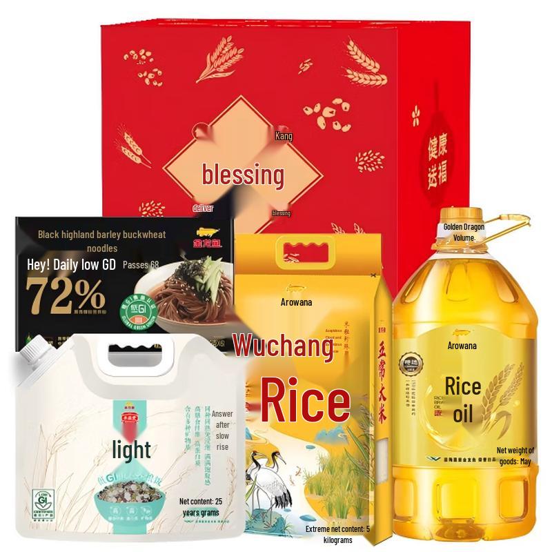 Can Half Alpine Jasmine Whitening Toothpaste