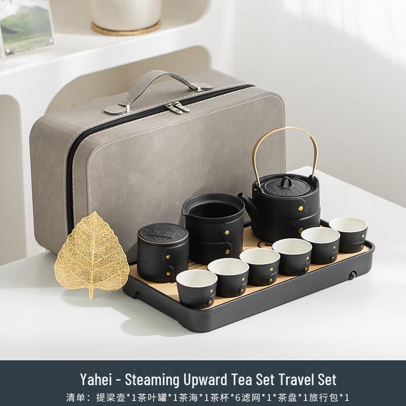 Elegant Black Portable Ceramic Tea Set