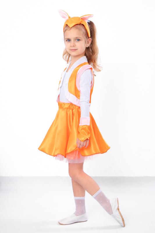 Carnival Costume (infant Girls) Winter 7013 HC