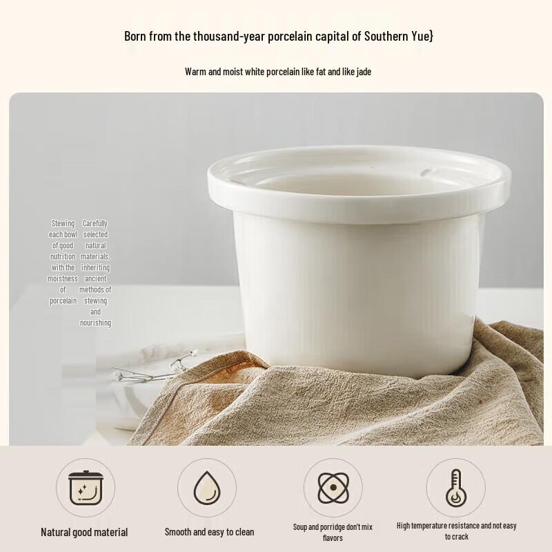 Bear 1.5L Multifunction Electric Stew Pot CN plug (adapter included)