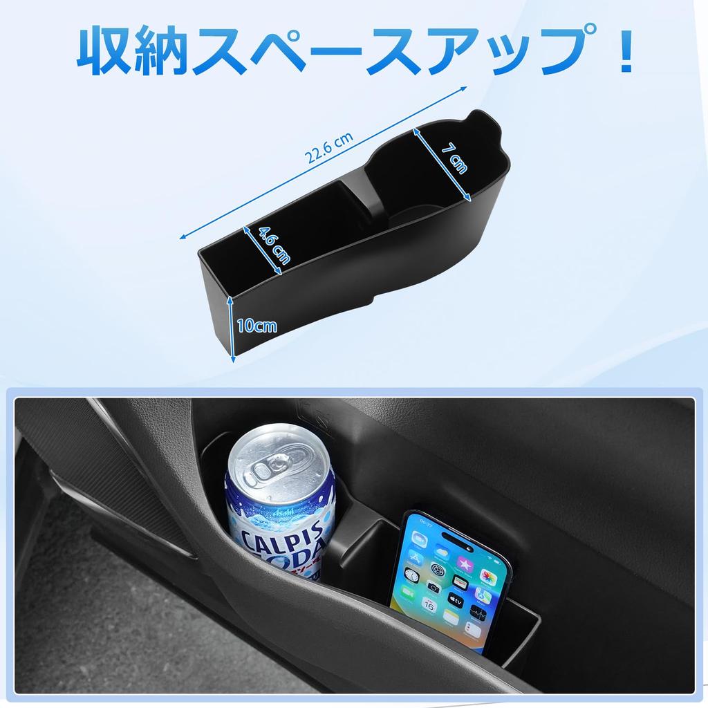 Cartist Toyota Alphard Vellfire 40 Series Door Cup TPE Alphard Vellfire 4th Generation Shock Front Door Drink Storage Custom Storage Car Parts Holder,