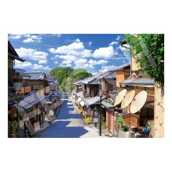 EPOCH 2016-Piece Jigsaw Puzzle Ninenzaka - Kyoto Very Small Piece (50x75cm) 22-120s with Glue, Spatu