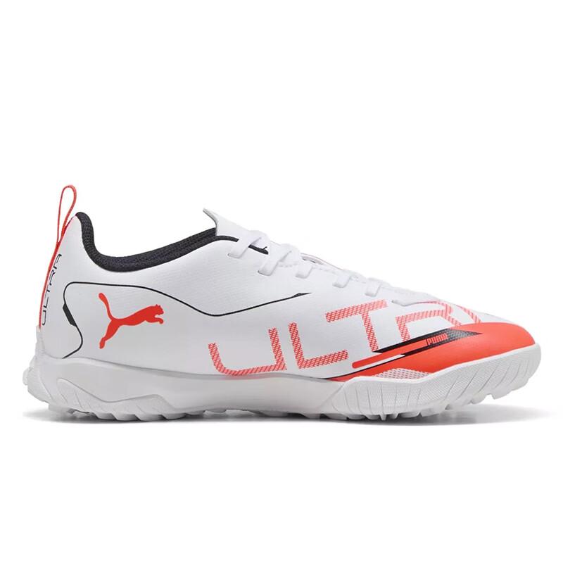 Puma Ultra 5 Play Tf Soft Comfortable Low Top Kids Football Shoes Kids Football Shoes White 108333-01