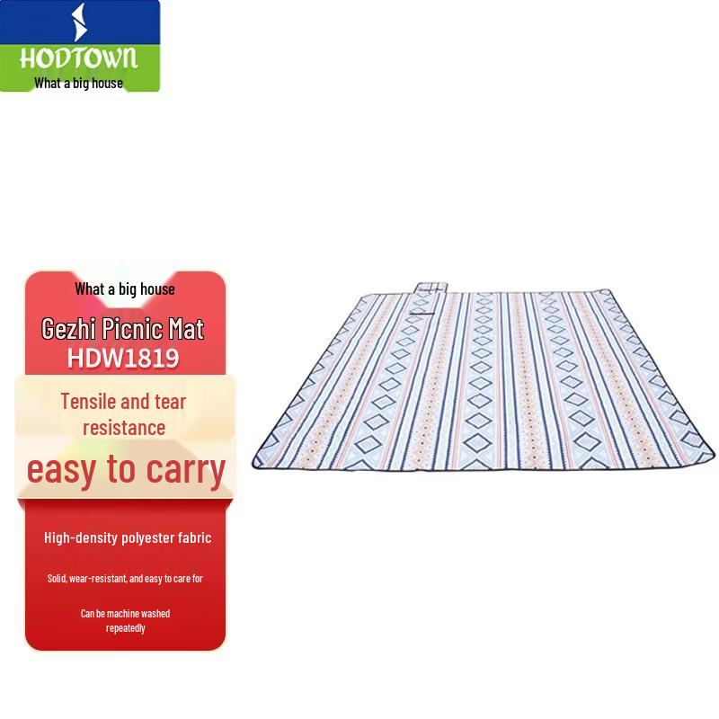 Hodtown Foldable Outdoor Picnic & Camping Mat