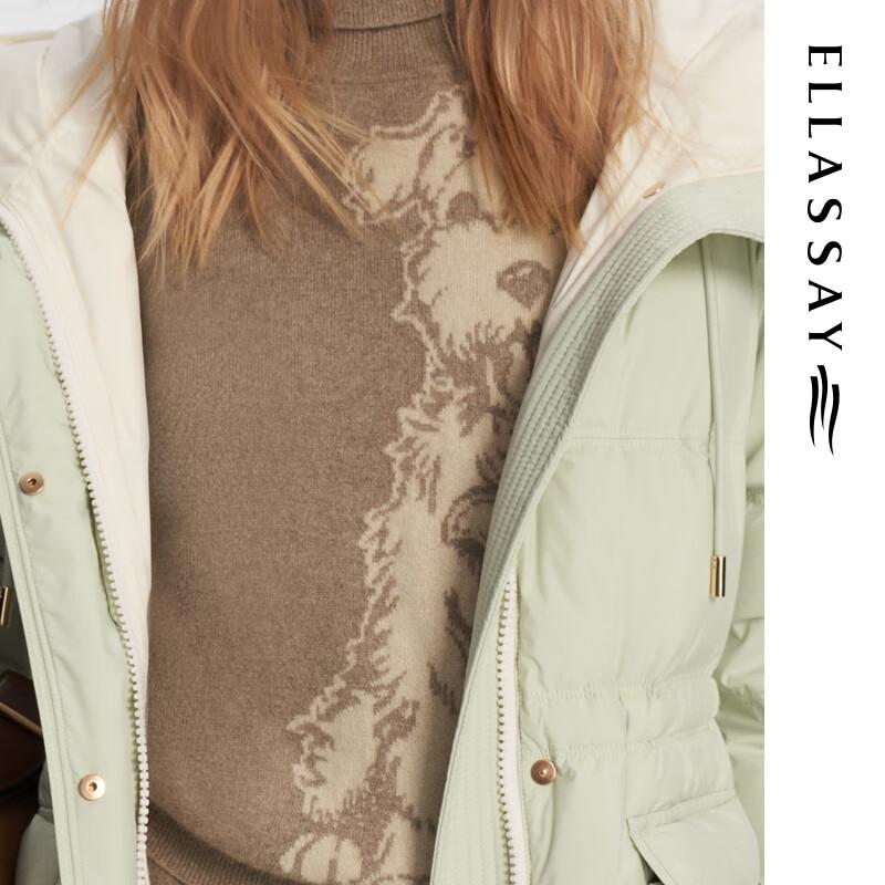 ELLASSAY Women's Merino Wool Blend Stand Collar Pullover Sweater