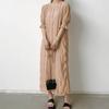 Lady Summer Dress Short Lantern Sleeves Chiffon Textured Loose Patchwork Ruffle Solid