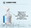 Oligohyaluronic acid boosting ampoule 30ml serum, moisturizing, hydrating, low molecular weight hyaluronic acid, high concentration moisture boosting