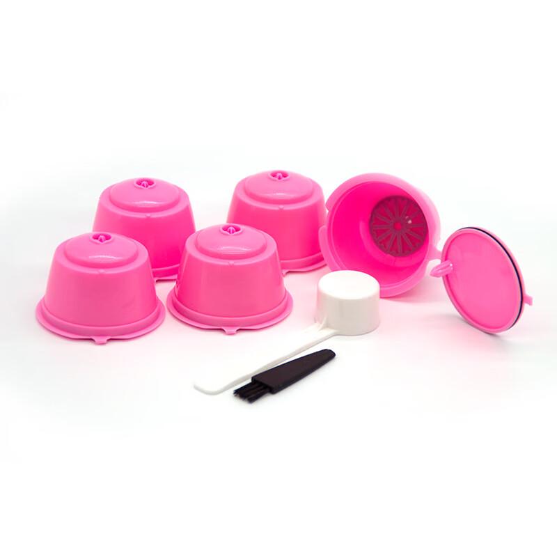 Reusable Coffee Capsule Filter Set
