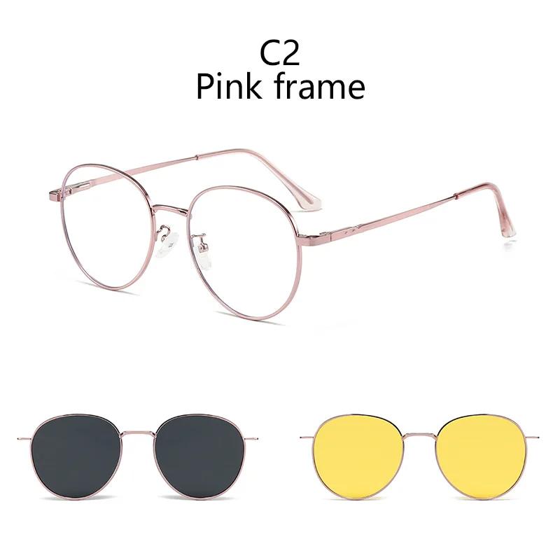 Roud Frame Polarized Sunglasses Magnetic Clip On Glasses Metal Frame Optical Prescription Eyeglass Magnet Eyeglasses 3 IN 1 SHOW AS PICTURE