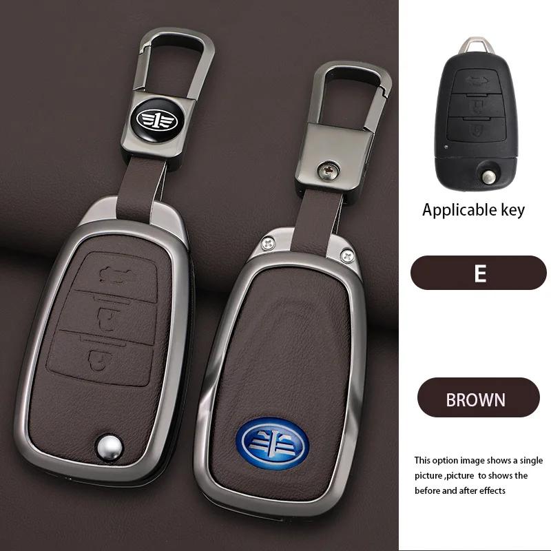 Zinc Alloy Car Key Case 3 Button Flip Keychain Remote Control Fobs Protector Cover Jacket For Faw Besturn X80