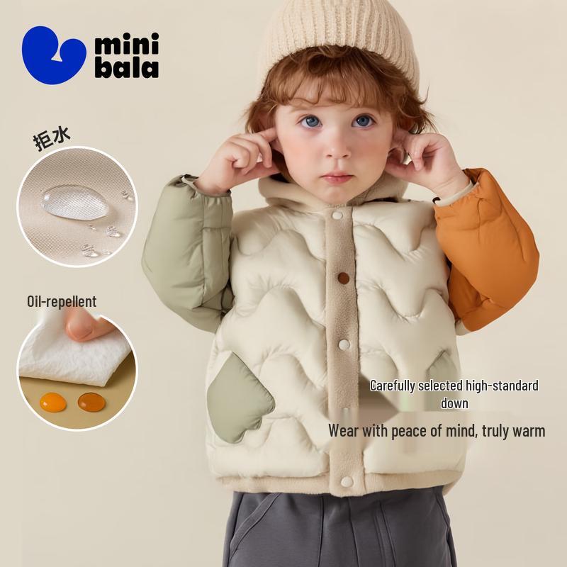 Minibala Unisex Lightweight Triple-Proof Down Jacket for Babies & Toddlers