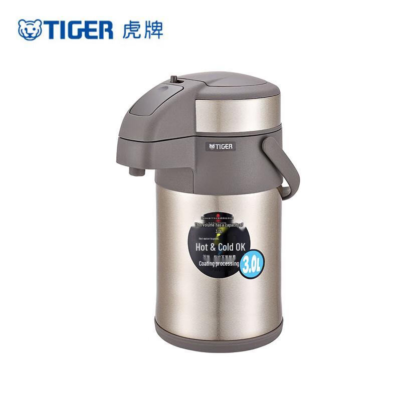 Tiger Stainless Steel Air Pressure Vacuum Flask