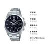 Casio EDIFICE 100 Meters Waterproof, Simple and Fashionable, Quartz, Steel Strap, , Men's Watch, Black Dial EFV-630D-1AV