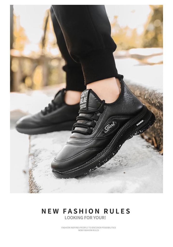 Men's Versatile Plush-Lined Thick Sole Snow Boots