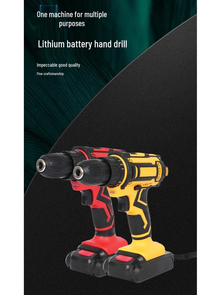 High-Power Multifunctional Lithium Battery Electric Drill - Portable Rechargeable Impact Drill for Home Use
