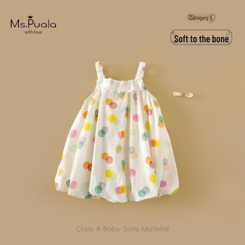 

MS.PUALA Girls Summer Polka Dot Camisole Top 73 CM