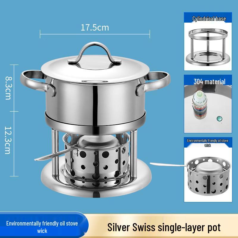 Wutuo Stainless Steel Portable Single Hot Pot