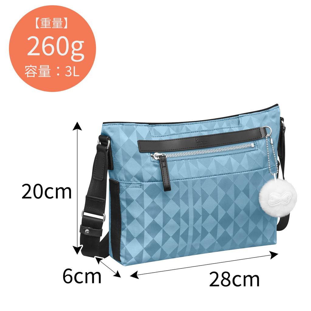 Bolsa de Ombro Kanana Project, Monograma Kanana, com Segundo Bolso e Fecho de Segurança, 67341, Feminina, Café com Leite, Tamanho Único