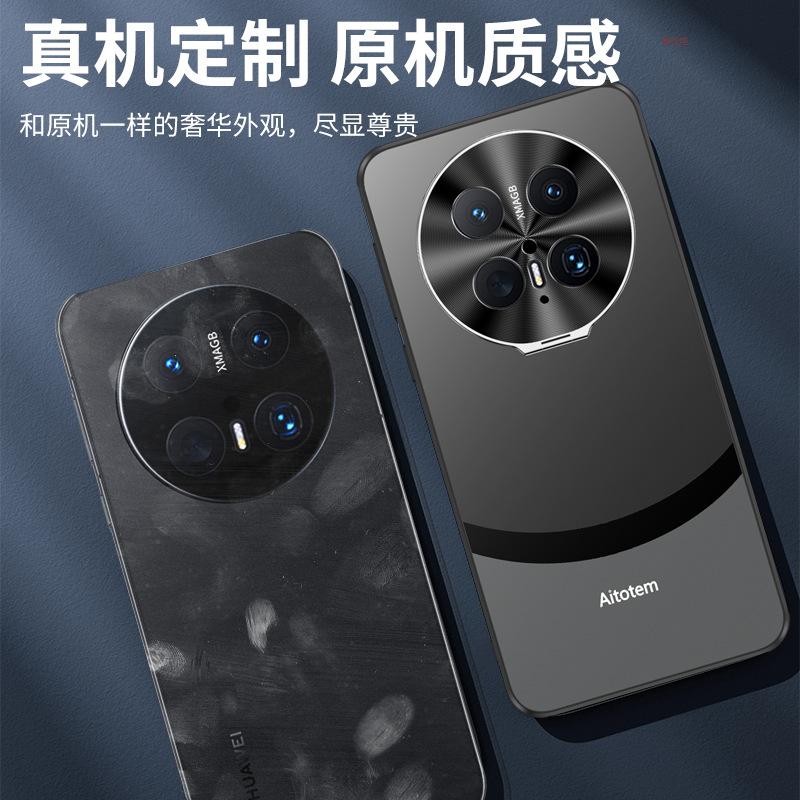 Applicable to Huawei mate70pro mobile phone case lens holder m70 matte all-inclusive anti-drop m60 luxury por second change