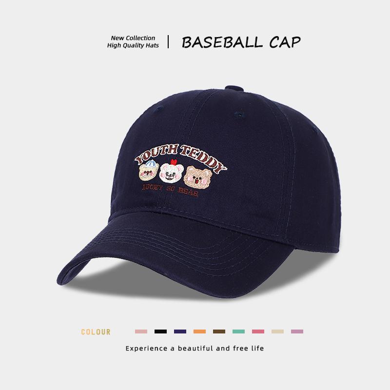 Bear baseball cap women's big head circumference embroidery cute versatile face little peaked hat trendy student sun hat