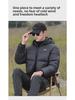 Kurze Daunenjacke für Herren im Winter – 90 % Daunen, dick und warm