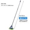 In Yamazaki Sangyo Condor Sponge Water Absorbent Cellulose JP New Silver Disaster Emergency Width X Total Length 198641 [Made Japan] Mop, Sponge,