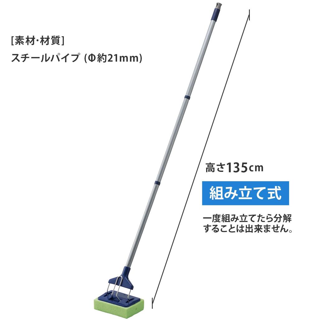 In Yamazaki Sangyo Condor Sponge Water Absorbent Cellulose JP New Silver Disaster Emergency Width X Total Length 198641 [Made Japan] Mop, Sponge,