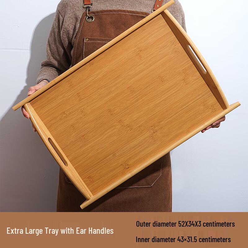 ZISIZ Bamboo Wood Rectangular Serving Tray