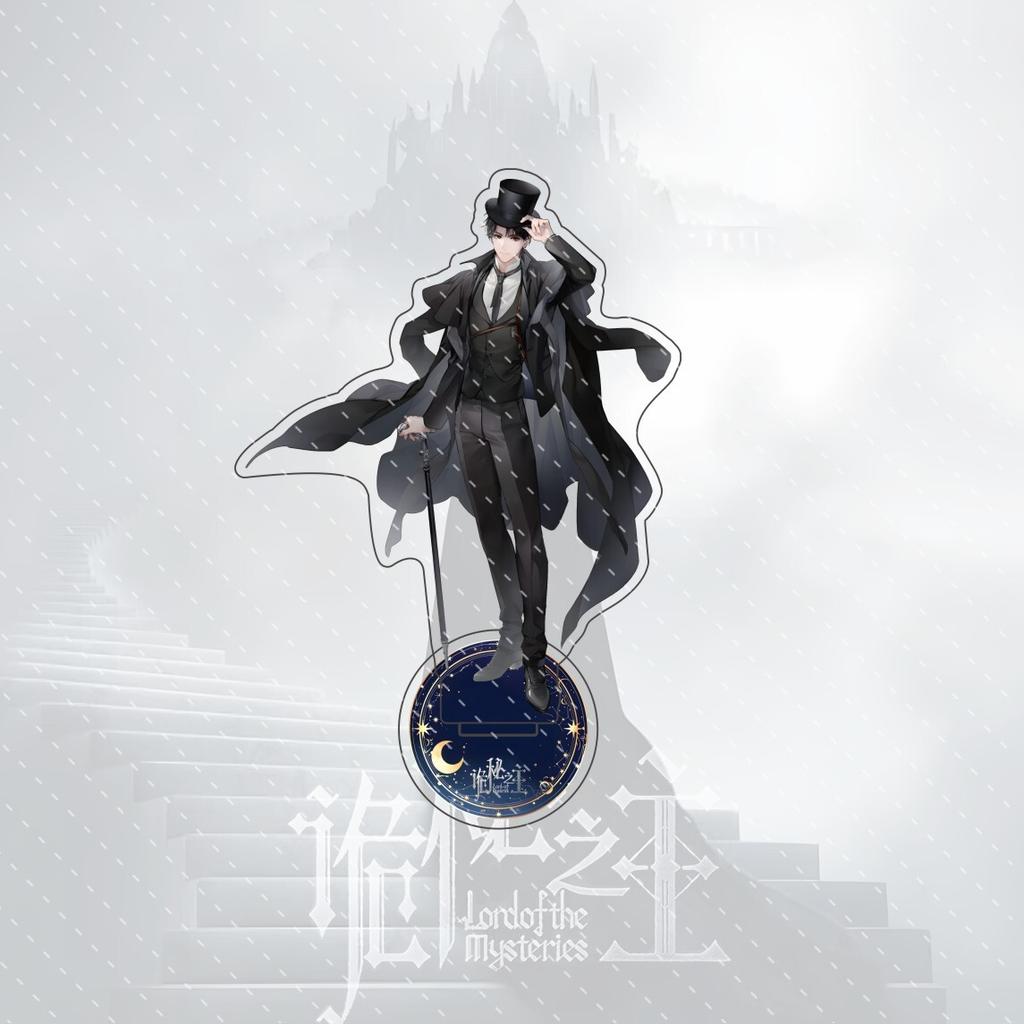 Novel New Anime Lord of Mysteries 15 Cm Acrylic Stand Anime Character Ernest Standing Model Desktop Decoration Collection Gift