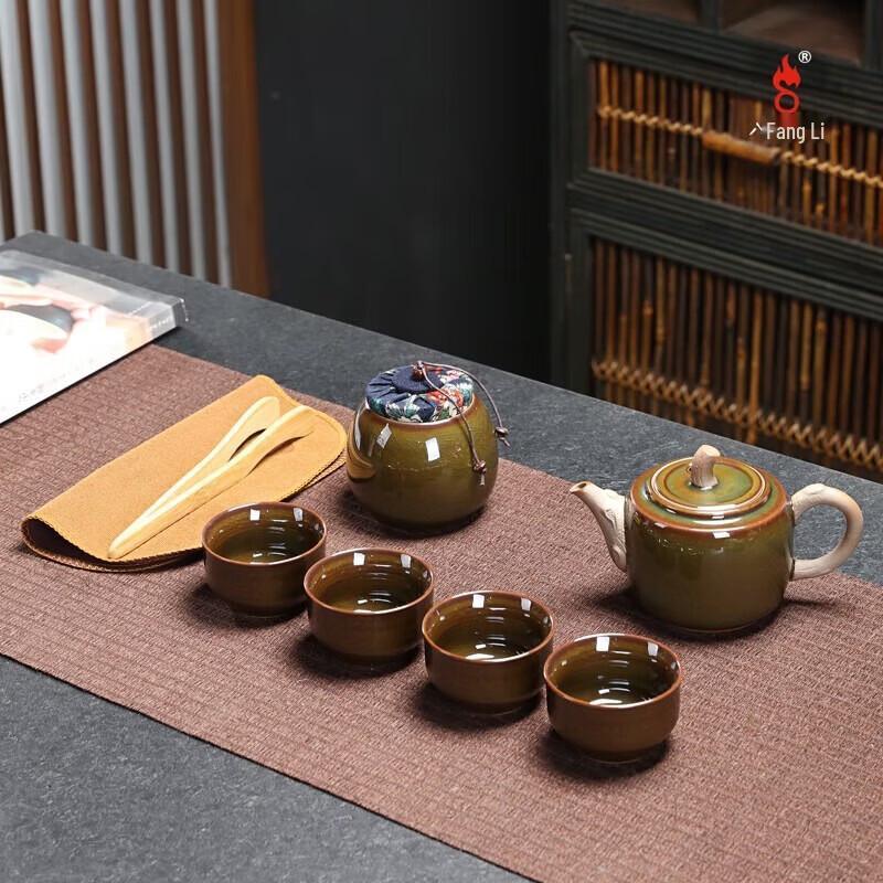 Bafangli Flourishing Stainless Steel 8-Piece Tea Set