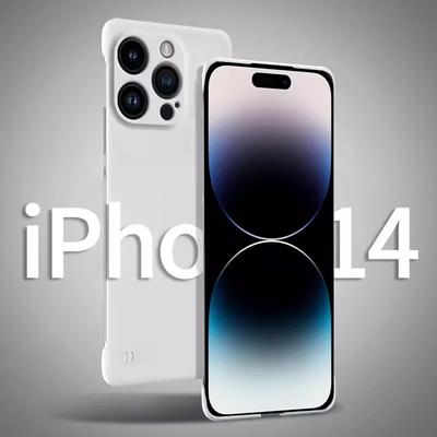 Frameless Slim Matte Hard Back Cover Case For For Iphone 1 Pro Max 14Pro Plus 14 11 13 12 Pro Max Mini 1Pro ShockProof Coque