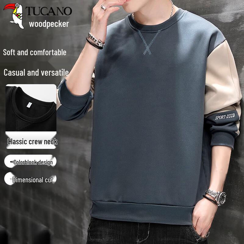 

Мужской свитшот TUCANO с цветными блоками, круглым вырезом 3XL