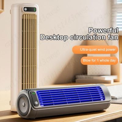 Příslušenství k notebookům – USB ventilátory a klimatizace