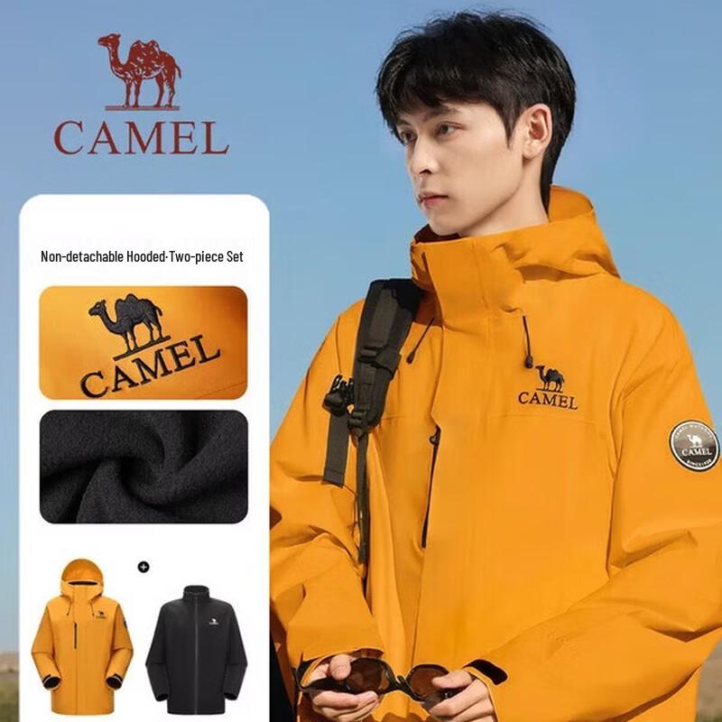 CAMEL Men s King s Armor ICON 3-in-1 Jacket XL