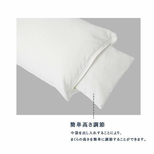 Nishikawa Hotel-Style Pillow, White, 43 x 63 cm, Height Adjustable, Fluffy Marshmallow Touch, High Density, Washable, 2433-10463