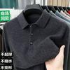 Suéter Grueso con Cuello de Solapa para Hombre Camiseta Casual de Manga Larga Capa Base Cálida