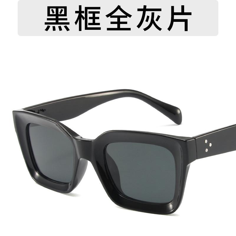 Designer Cat Eye Sunglasses High Quality Retro Square Glasses For Women Men Luxury Shades