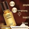 Dream Silk Ginseng Eye Serum: Anti-Wrinkle & Fine Line Lifting Formula